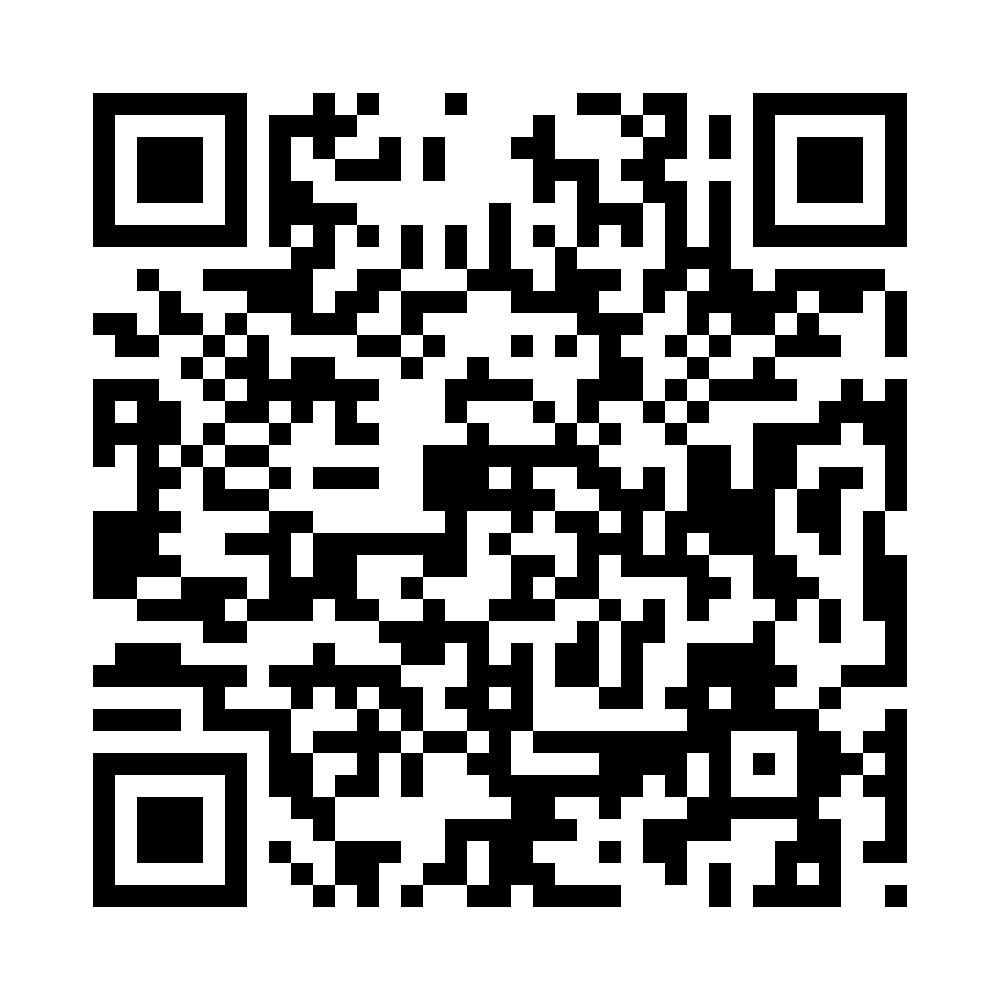 Scan to apply for financing
